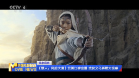 在线五月婷婷
